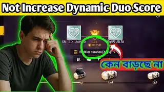 Dynamic  Duo Points Not Increasing in Free Fire? | Full Solution & Trick Explained! 😱💯