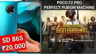 Perfect Pubgm gaming smartphone poco f2 pro specific in hindi