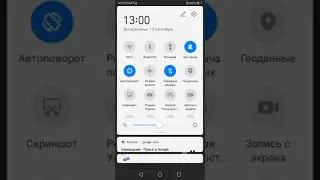 ГУГЛ ПЕРЕВОДЧИК ПЫТАЕСТСЯ ЧИТАТЬ РЭП ПО-КИТАЙСКИ(ТРЕК ICE)