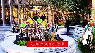 Grandberry Park | Minami-machida | Japan