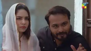 Mere Damad - Episode 26 - [ 𝐁𝐞𝐬𝐭 𝐌𝐨𝐦𝐞𝐧𝐭 01 ] - #washmafatima  #humayunashraf  - HUM TV
