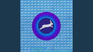 Bites Per Minute