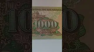 World Currency Nicaragua 1000 Cordobas 1985. Reverse Side.