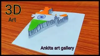 Independence day 3D art