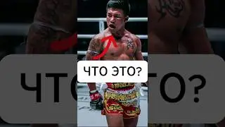 НЕВОЗМОЖНО вырубить, его челюсть из ... РОДТАНГ #shorts  #mma #boxing #kikboxing #muaythai