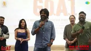 సుడిగాలి సుదీర్ మాట్లాడితే అందరూ షాక్! || Sudigali Sudheer Extraordinary Speech At Goat Song Event