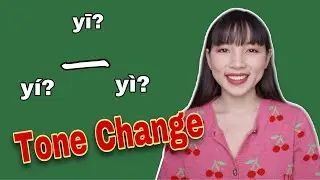 How to Pronounce 一 (yī/y&iacute;/y&igrave;)? Tone Changes in Mandarin Chinese