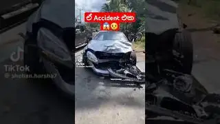 BMW M6 accident Sri Lanka 😥💔 #viralvideo #trending #srilanka #bmw