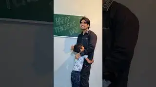 Happy Teacher&rsquo;s Day❤️Lastlo😳🙏🏻#shorts #teachersday #trending #motivation #funny #charanspy