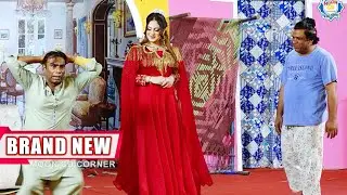 Azeem Vicky | Hamid Rangeela and Saqi Khan New Stage Drama | Do Terian Do Merian | Comedy Clip 2025