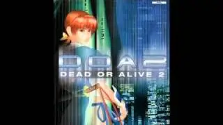 Dead or Alive 2 OST - Hitohira (Reminiscent of Ketsui no Toki)