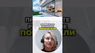 Как рекордный рост туризма на #Бали влияет на прибыль от #инвестиции