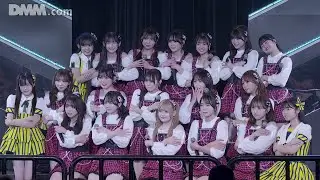 260122 Выступление команды H &laquo;Mokugeki sha (Очевидец)&raquo; HKT48