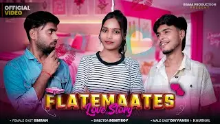 Friends and Flatmates Short Film | Comedy Hindi Short Movies | Rama Production