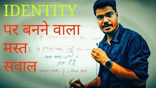 TRIGONOMETRY IDENTITY SECRET TRICK | AD SIR | #jee2022 #jee #trignometry  #adsir #secret #identity
