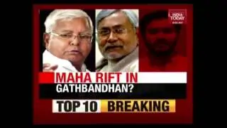 Govt Calls All Party Meet Ahead of Parliament Session