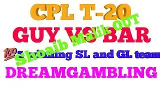 GUY VS BAR 💯% WINNING SL AND GL DREAM 11 TEAM OF CPL