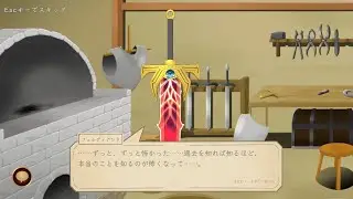 計画的な連鎖攻撃で竜退治 (1週目難易度最高) [Steam] Our Adventurer Guild