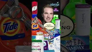 Компания, у которой вы покупаете всё: Proctor And Gamble