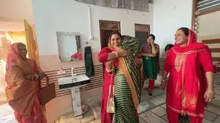 हो गयी आज बहू की दुसेरी || शादी के बाद ये रश्म है जरुरी || UP Vlogger Babli
