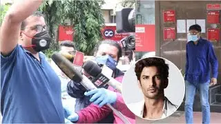 Sushant And GIRLFRIEND Rhea BANK Account Details Investigation By Bihar Police | Latest News