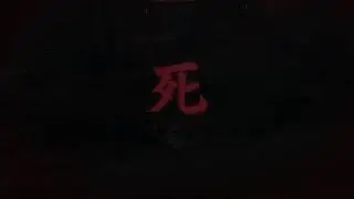 Sekiro, el arte del parry, Castillo Ashina, Gameplay (12)