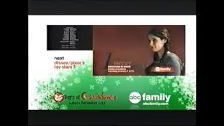 Toy Story 3 (2010) End Credits (ABC Family 2012)