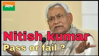 Nitish kumar Pass or Fail ? || Migrant Worker