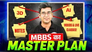 MBBS का Master Plan: 3D, AI, Notes, Videos & Live Classes! | MBBS | Dr. Ranjith