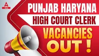 Punjab And Haryana High Court Clerk Recruitment 2022 | Punjab And Haryana High Court | Full Details