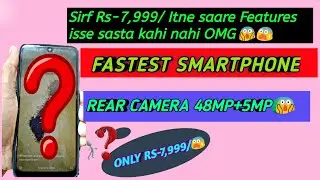 Sirf Rs. 7,999😱 Pe Iss Mobile Mein Itne Saare Features Unboxing Of xiaomi MI Mobile ..😨