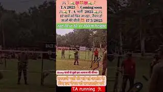 #1600m_running T.A Army Bharti Coming soon 2025💪🔥🐯