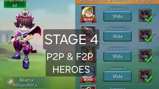 LordsMobile limited challeng: Trick vs Trick (Beatrix). Stage 4 with P2P and F2P heroes!!