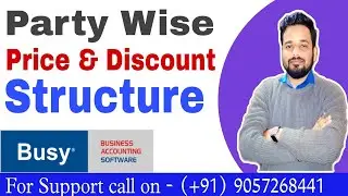 Party Wise Price/Discount Structure in Busy Accounting Software. #PriceStructure #discountstructure