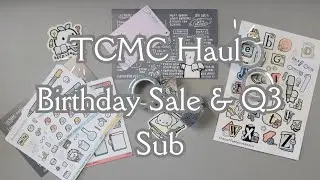 TCMC Haul - Q3 Snail Mail and Washi Wizard (Discovery)