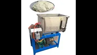 Wheat Flour Washing Machine For Gluten or Seitan