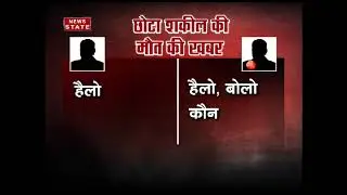 Right hand of underworld don Dawood Ibrahim Chhota Shakeel is dead