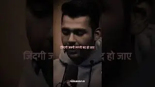 true words 🥺💔||#trending #explore #ytstudioes #quotes #whatsapp_status_video #video #poetry #sayari