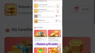 Daman gift code today