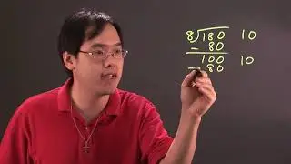 How to Do the Partial Quotients Method in Math