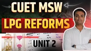 🔥 CUET PG MSW 2026 | HUQP21 LPG Reforms | DU & TISS Must-Watch