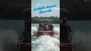 సద్దల చెరువు బోటింగ్ #youtube #boating #highlights  #travel #lake #shorts @Vamshivlogs3