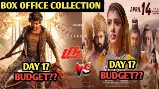 rudhran vs shaakuntalam box office collection day 1 & budget