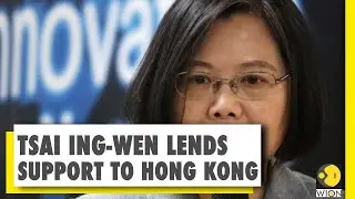 Taiwan vows 'necessary' aid to Hong Kong people | Supports HK protest