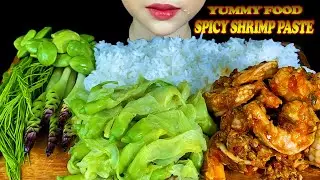 YUMMY FOOD||SPICY SHRIMP PASTE & VEGGIE PLATE