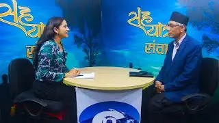 Sahayatra Samwad JTV Program || Talk with Prem Suwal, Secretary - Nepal Majdoor Kisan Party