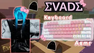 ASMR KeyBoard + Evade Gameplay | Handcam ⌨️🩵