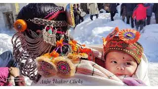 Kardang Gochi || Celebration of Child Birth || Culture of Lahaul || Lahaul and Spiti || Feb 2021.