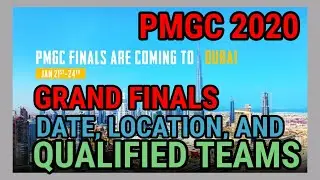 ГРАНД-ФИНАЛ PMGC 2020-21: дата, команды, место проведения, расписание и всё, что вам нужно знать