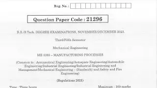 ME3393 | Manufacturing Processes | Nov Dec 2023 | Anna University | Questions